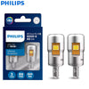 T10 W5W - Philips Ultinon Pro6000 - Parking/Licience Plate/Interior Lights